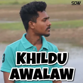 Khildu Awalaw by Unknown Artist