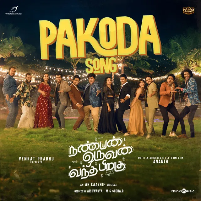 Pakoda Song - From "Nanban Oruvan Vantha Piragu"