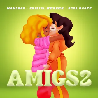 AMIGS2 by Kristal Werner