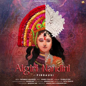 Aigiri Nandini by Swyamduti Majumder