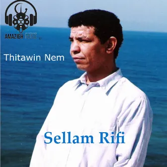 Thitawin Nem by Sallam Rifi