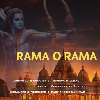 Rama O Rama by Apurva Nisshad