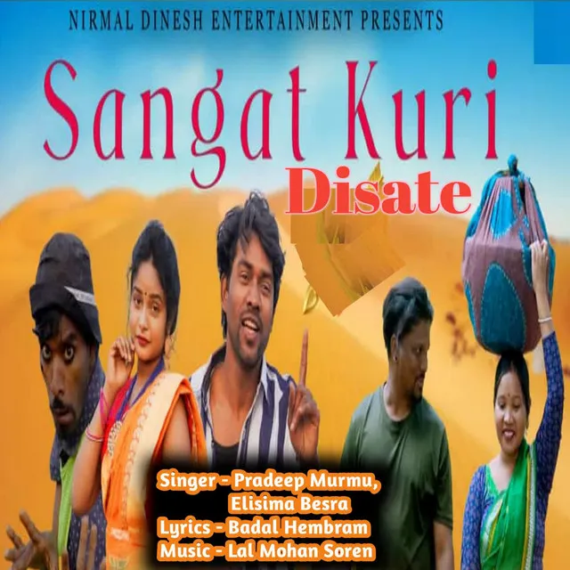 Sangat Kuri Disate