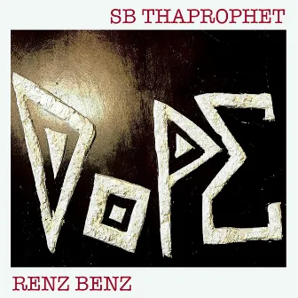 Dope by SB THA Prophet