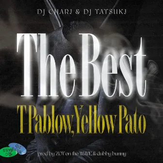 The Best by DJ TATSUKI