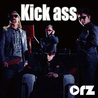 Kick ass by orz