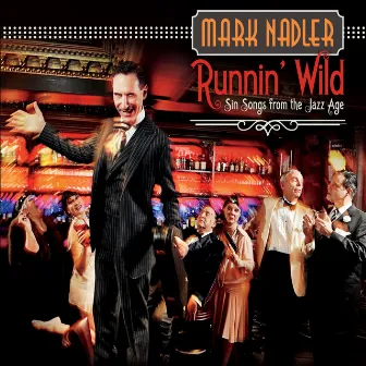 Runnin' Wild by Mark Nadler