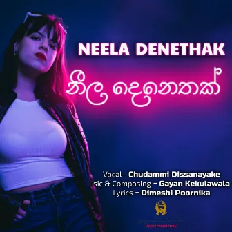 Neela Denethak by Gayan Kekulawala