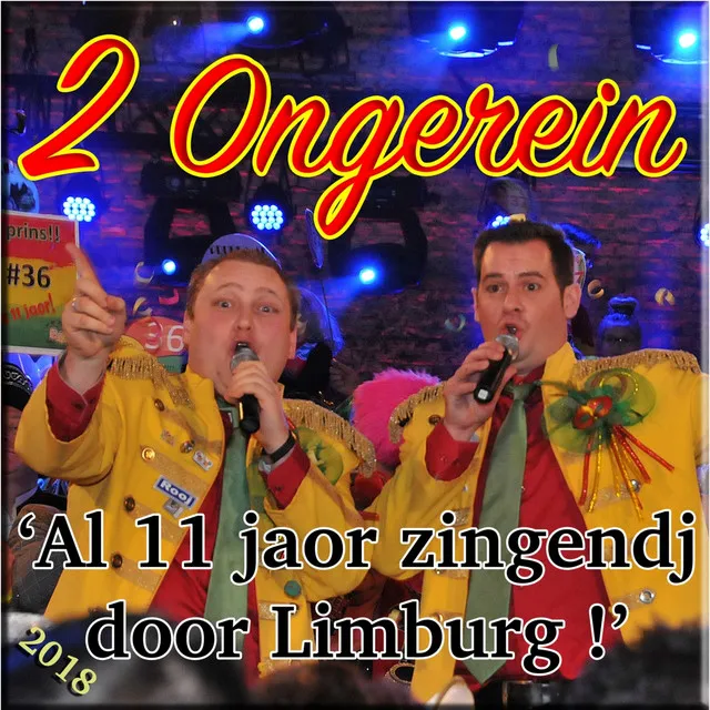 2 Ongerein