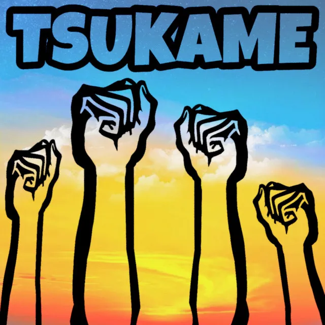 TSUKAME