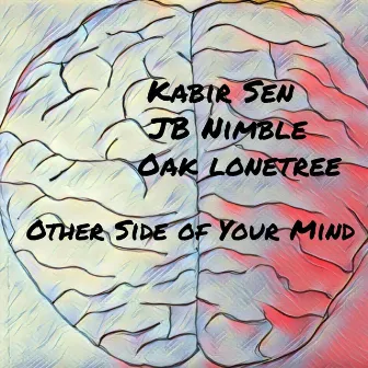 Other Side of Your Mind by Oak Lonetree