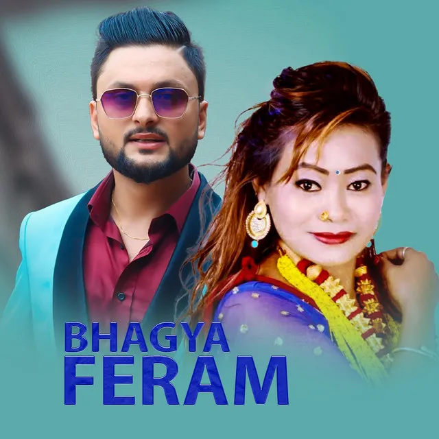 Bhagya Feram