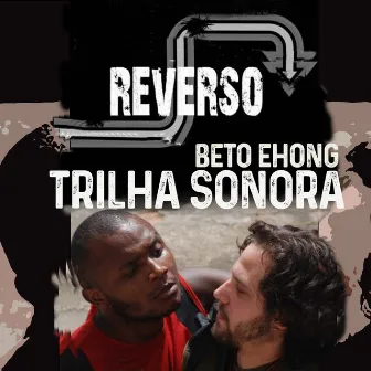 Reverso (Trilha Sonora) by Unknown Artist