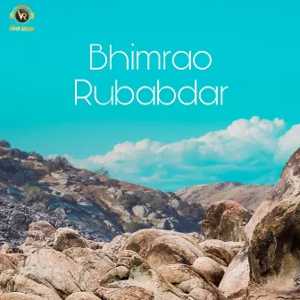 Bhimrao Rubabdar by Madhuur Shinde