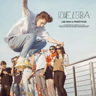 Comelerba by Lee Odia