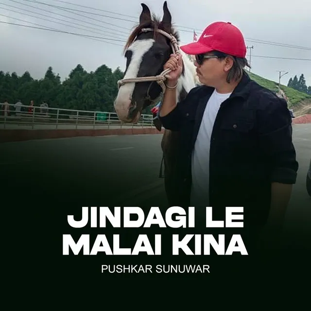 Jindagi Le Malai Kina