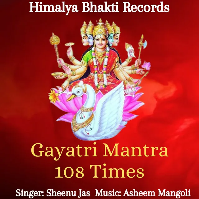 Gayatri Mantra 108 Times