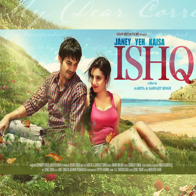 Janey Yeh Kaisa Ishq