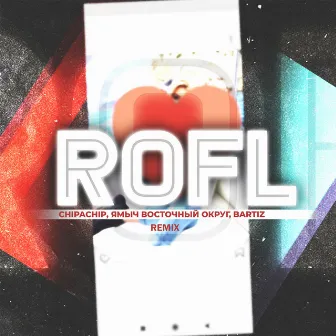 Rofl (Remix) by BartiZ