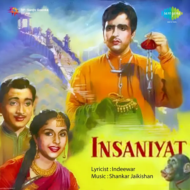 Insaniyat (Original Motion Picture Soundtrack)