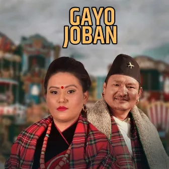 Gayo Joban by Nita Gurung