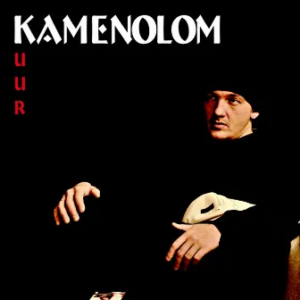 UUR by KAMENOLOM