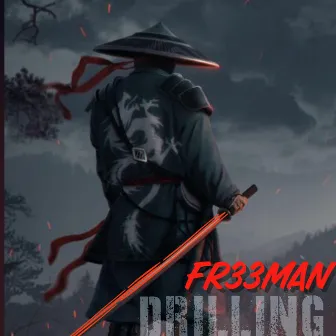 Drilling by Fr33man