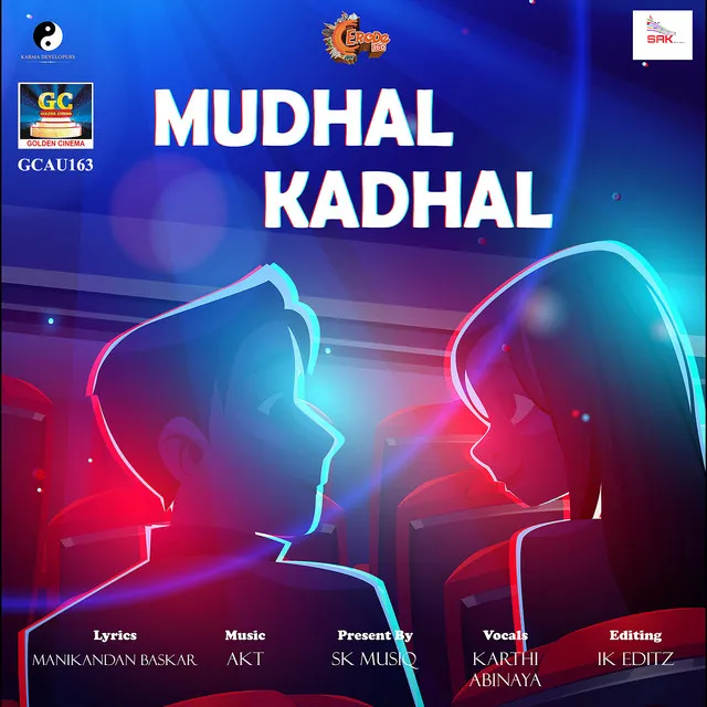 Muthal Kadhal - Single