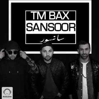 Sansoor by TM Bax