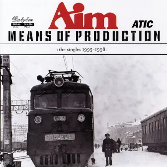 Means of Production by Aim