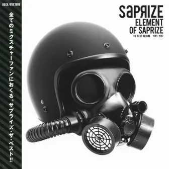 Element of Saprize - The Best Album 1993-1997 (Remastered) by Saprize