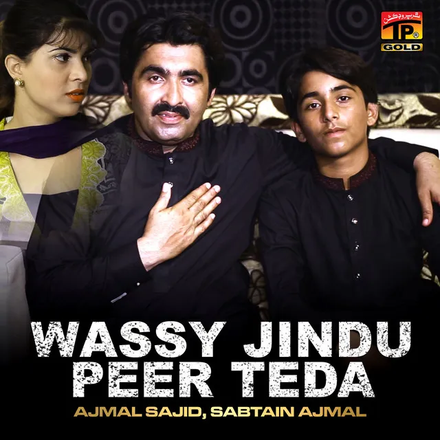 Wassy Jindu Peer Teda