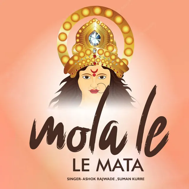 Mola Le Le Mata