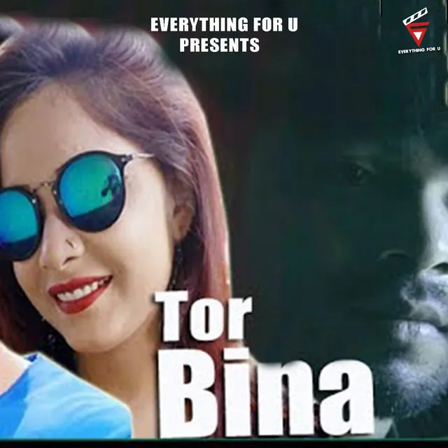 Tor Bina