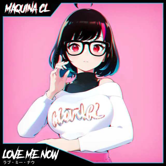 Love Me Now ー央旺 (Radio Edit)