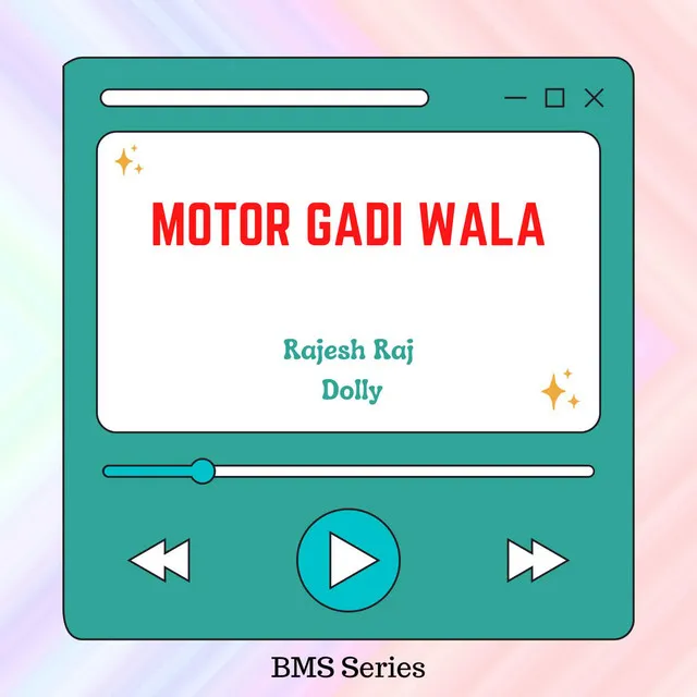 Motor Gadi Wala