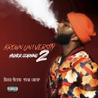 Brown University 2 Higher Learning by Kano Brown