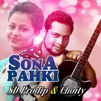 Sona Pakhi by Choity