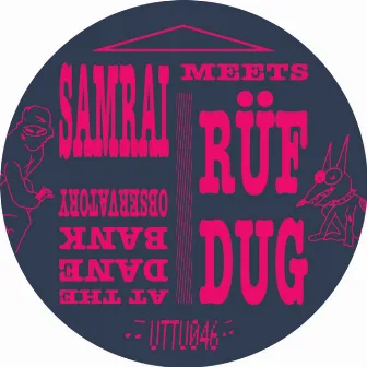 Samrai Meets Ruf Dug at the Dane Bank Observatory by Samrai