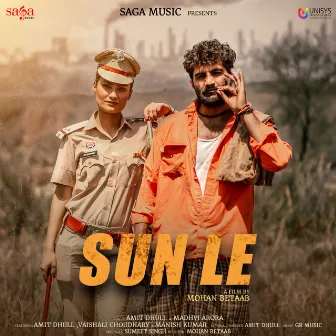 Sun Le by Madhvi Arora