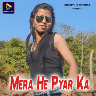 Mera He Pyar Ka by Manish Bediya