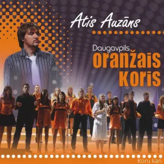 Koru kari by Atis Auzāns