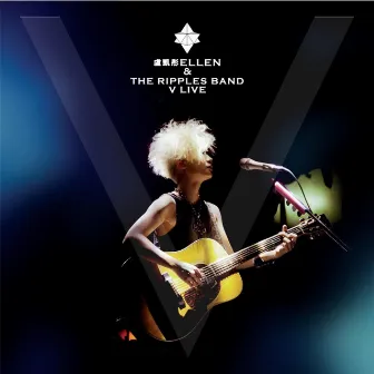 盧凱彤 Ellen & The Ripples Band V Live by Ellen Loo