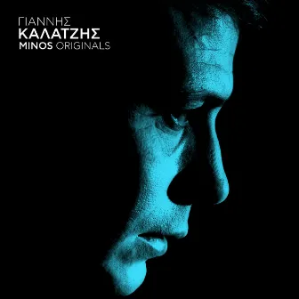 Giannis Kalatzis - Minos Originals by Giannis Kalatzis