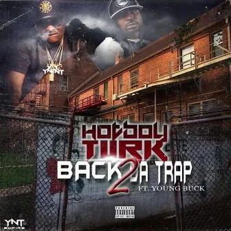 Posted In Da Trap by Hot Boy Turk