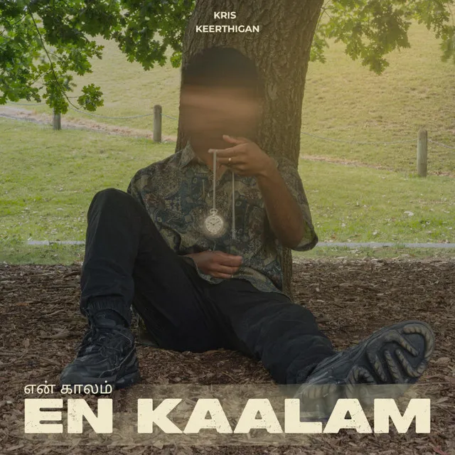 En Kaalam