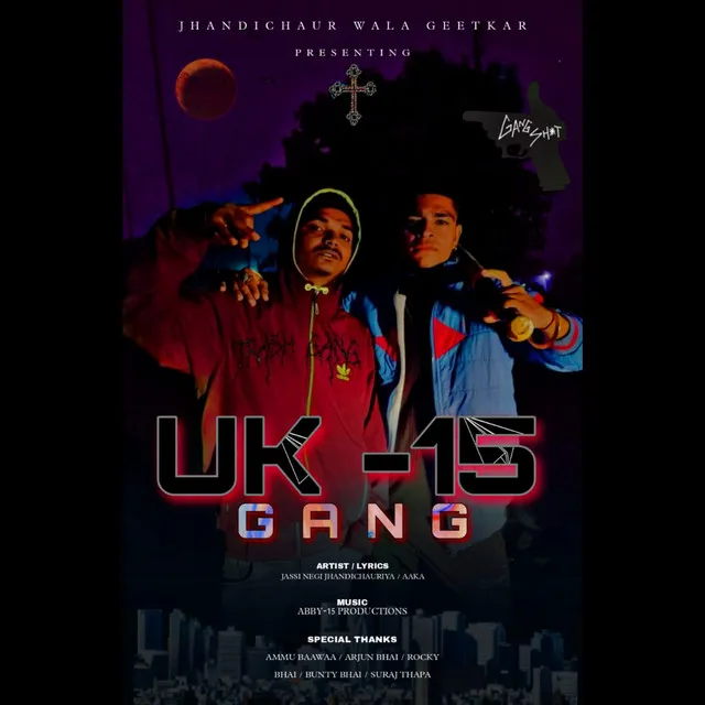 UK - 15 GANG