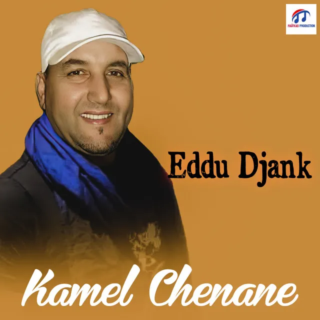 Eddu Djank