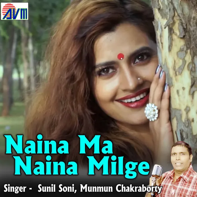 Naina Ma Naina Milge