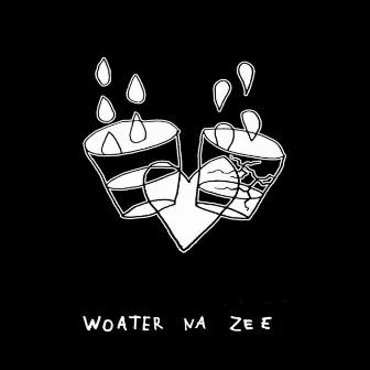 Woater Na Zee by Siebrand